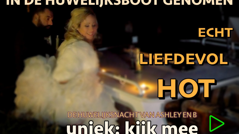 Film After the wedding comes the fucking