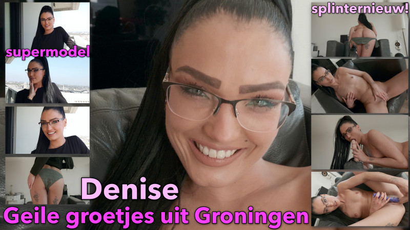 Film Mogen we aan je voorstellen: supermodel Denise uit Groningen! (4K)