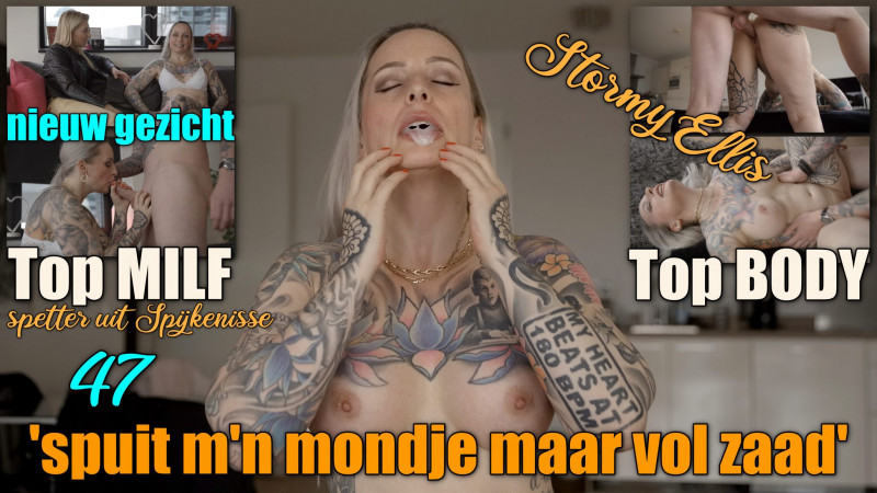 Film Nieuw gezicht: Stormy Ellis, de 47-jarige spetter uit Spijkenisse